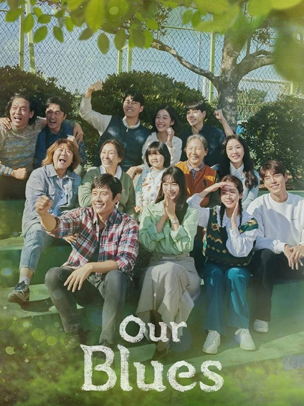 drama korea our blues