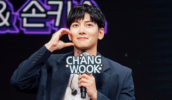 morning call aktor ji chang wook