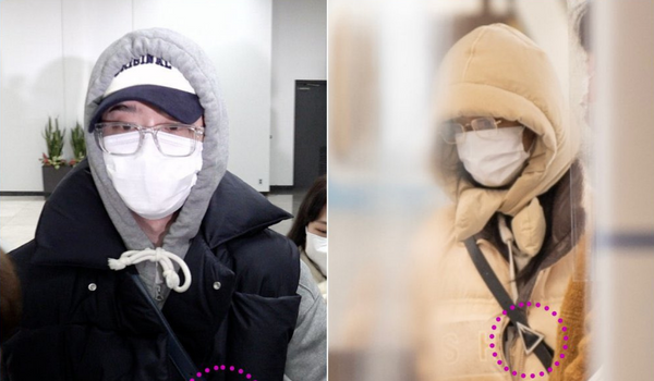 Lee Jong Suk dan IU berpacaran