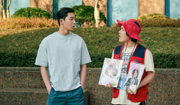 film dream IU dan Park Seo Joon