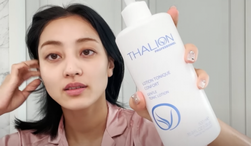 Female Daily Editorial Jihyo TWICE Spill Skincare Yang Sering Dipakai