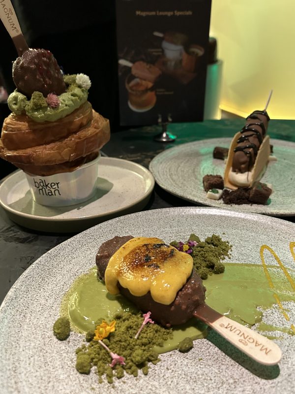 MAGNUM LOUNGE BAKERMAN ASHTA