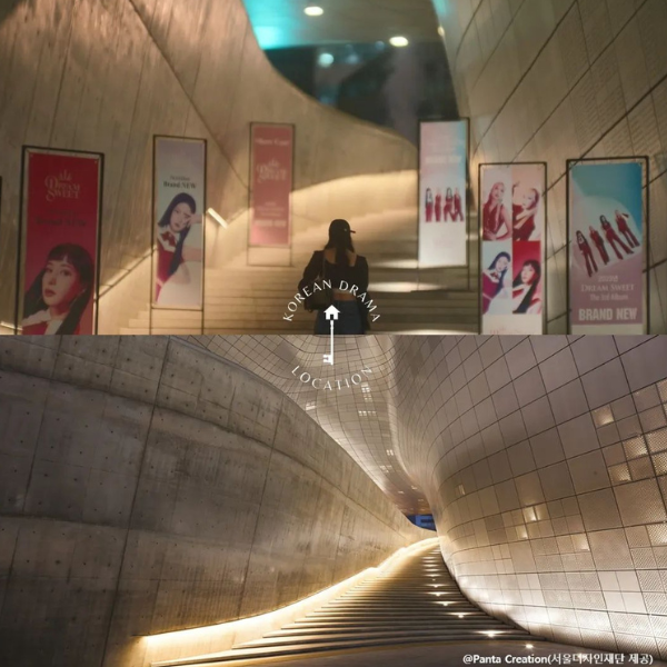 lokasi syuting Doona!