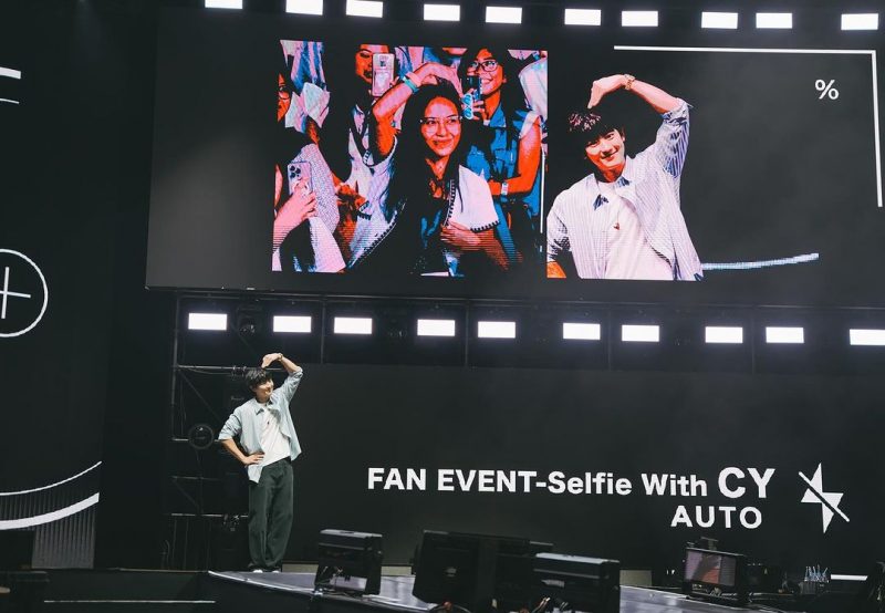 fancon chanyeol