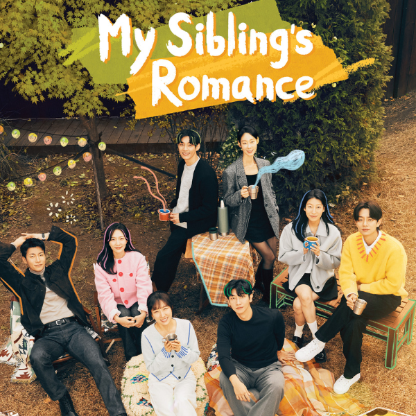 variety show korea cari jodoh