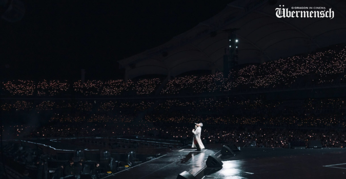 Konser G-Dragon di Bioskop