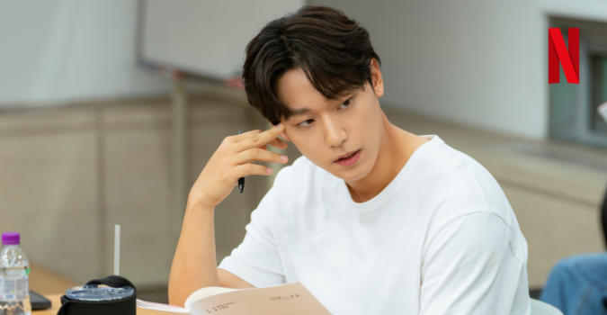 lee do hyun Grand Galaxy Hotel