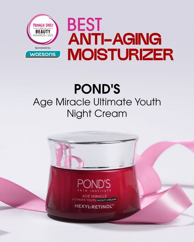 skincare kado akhir tahun