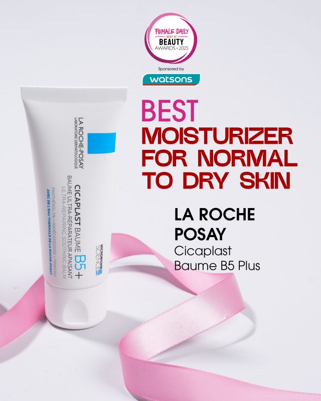 skincare kado akhir tahun