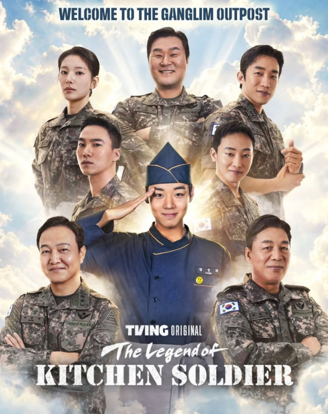drama korea bulan mei