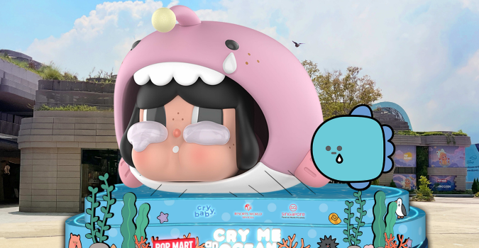 pop mart