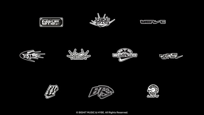 nike by you bts