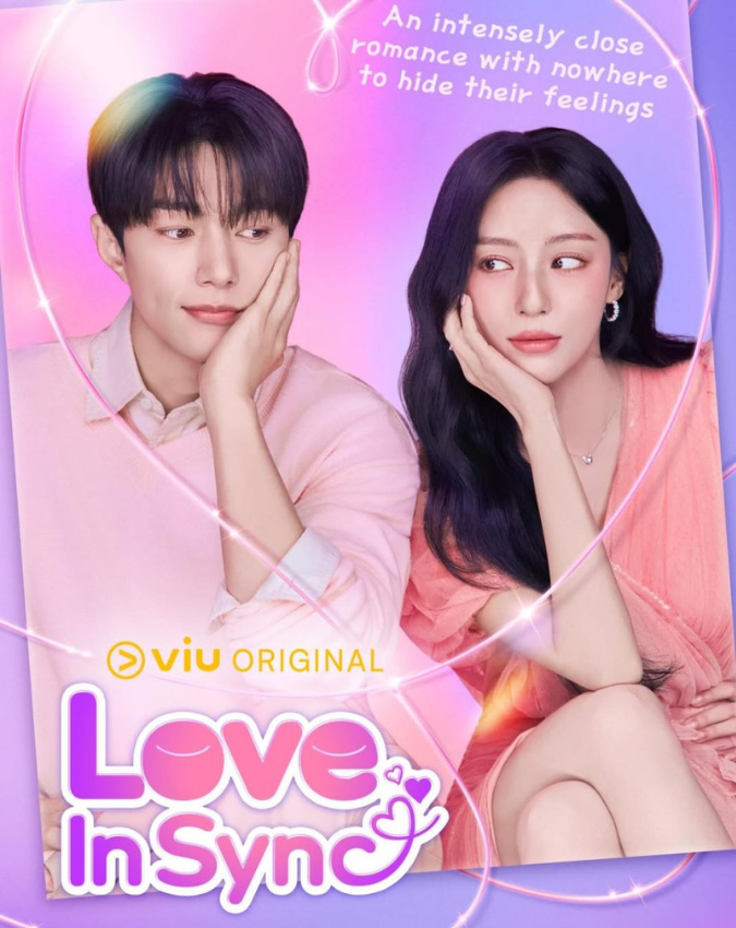 drama korea bulan juli