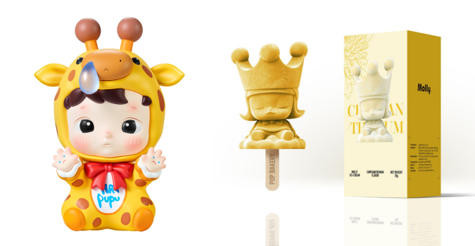POP TOY SHOW Singapore
