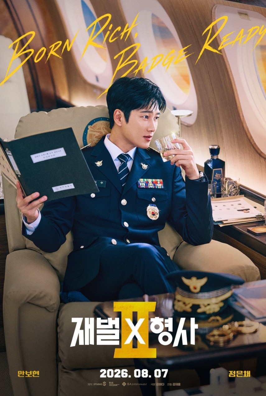 drama korea