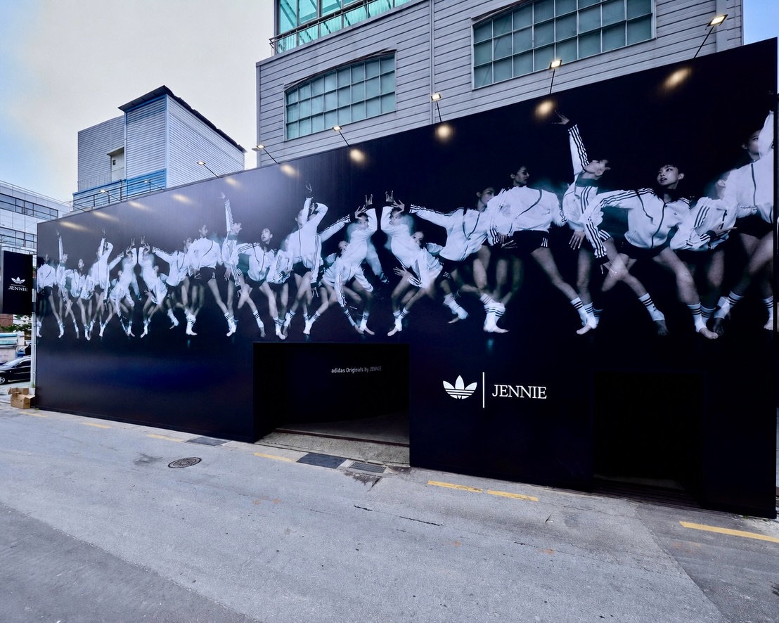 jennie x adidas 1