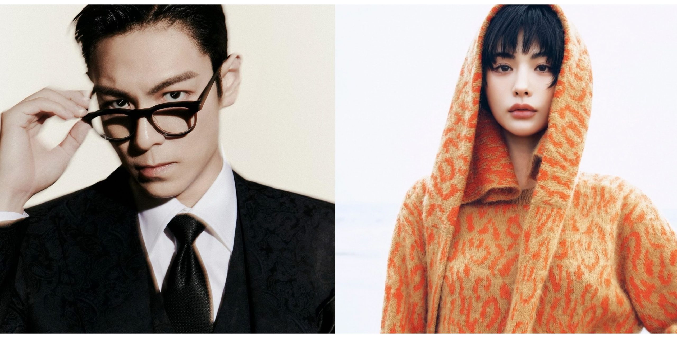 t.o.p dan nana dating 3