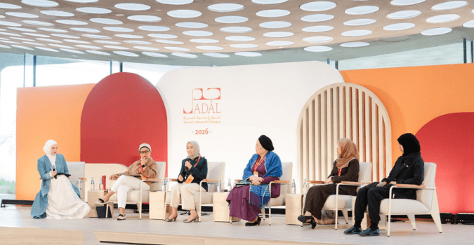 ParagonCorp Wardah Hadir dalam Pertemuan Perempuan Muslim Dunia ‘Jadal Women’s Research Dialogue’ di Qatar!