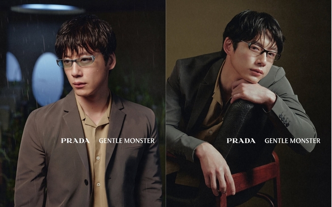 Gandeng Kentaro Sakaguchi, Intip Koleksi PRADA GENTLE MONSTER