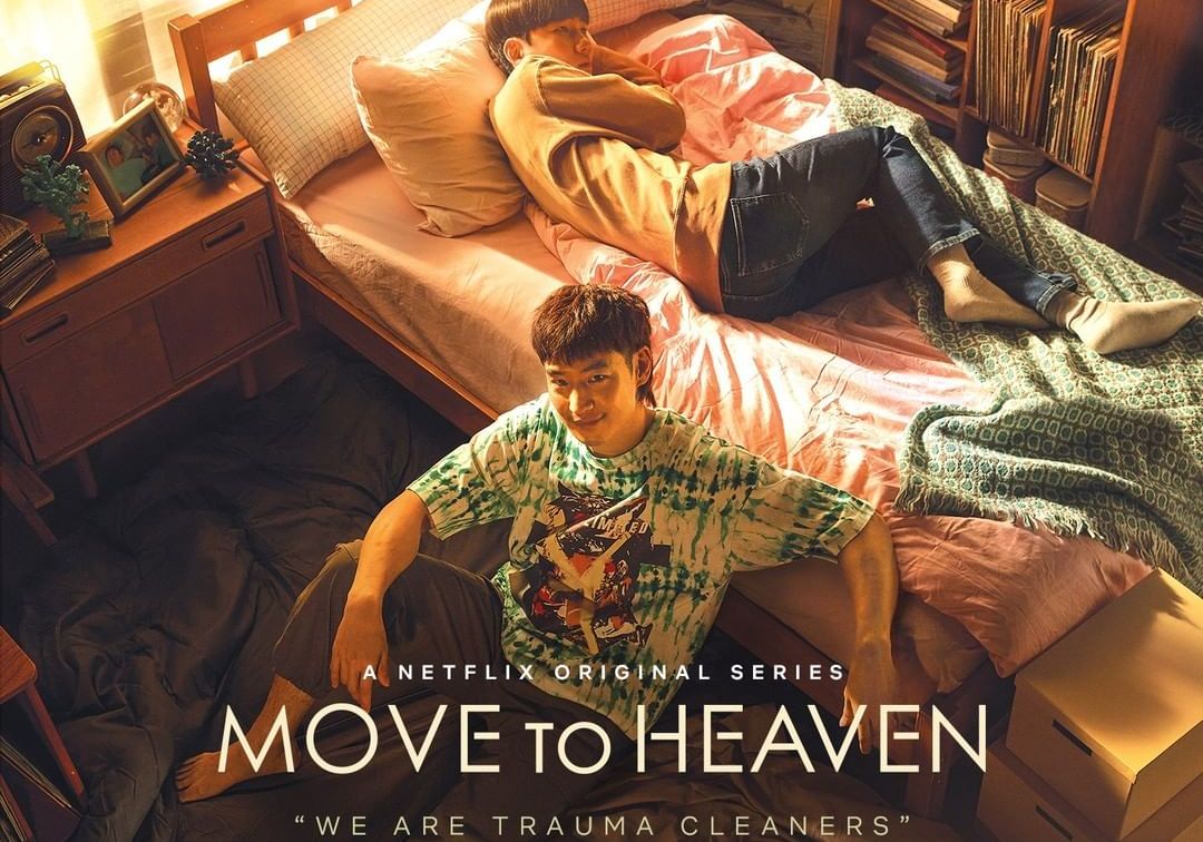 film dan serial mirip extraordinary attorney woo, move to heaven
