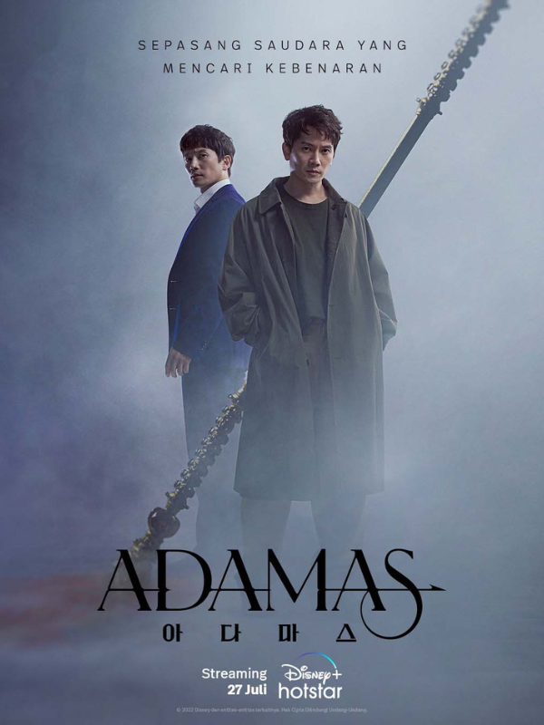 drama korea Adamas