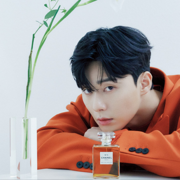 parfum favorit aktor populer Park Seo Joon