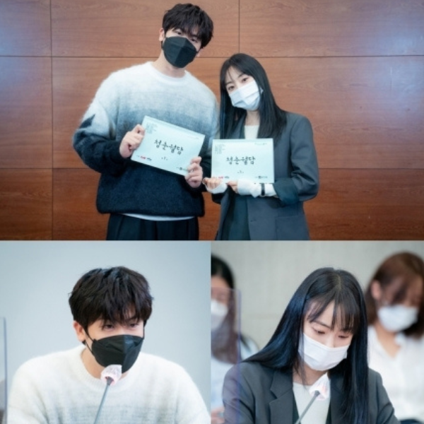 drama Park Hyung Sik