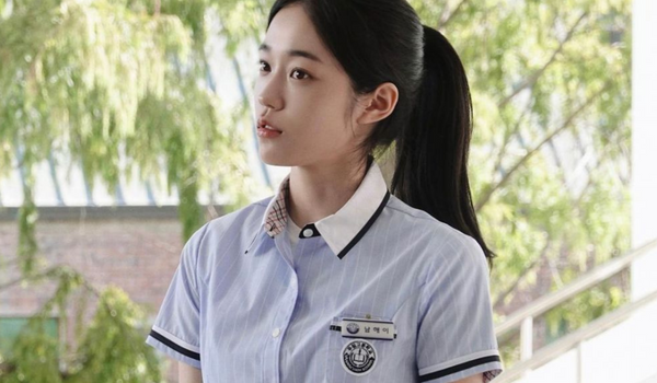 Female Daily Editorial - Mengenal Aktris Rookie Roh Yoon Seo yang Curi  Perhatian di 'Crash Course in Romance'