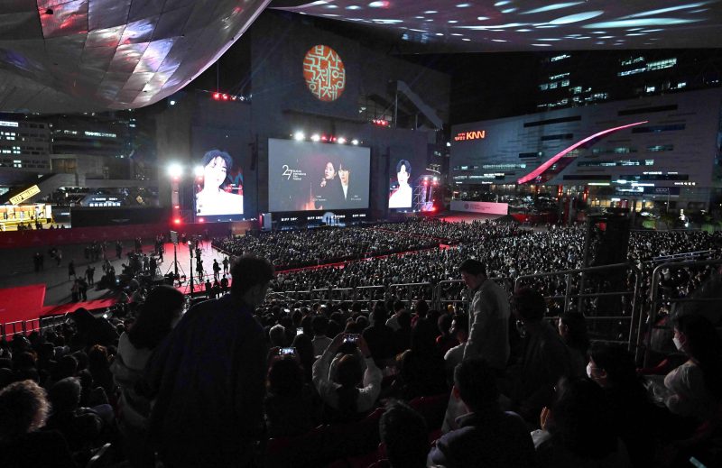 Busan International Film Festival 2022