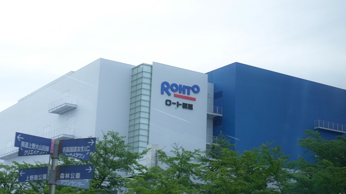 Pabrik Rohto Ueno
