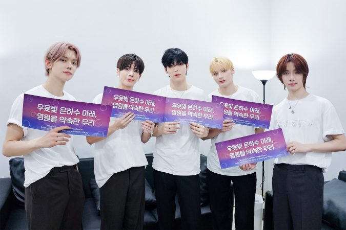 txt in jakarta