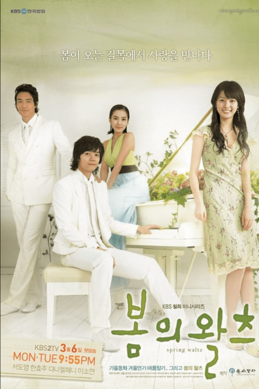Han Hyo Joo pemeran drakor 'Moving'