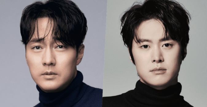 Female Daily Editorial Gong Myung Dan So Ji Sub Bakal Jadi Cast Untuk Serial Netflix Mercy