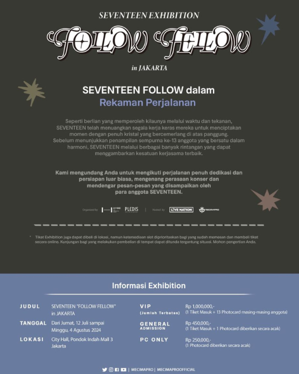exhibition seventeen