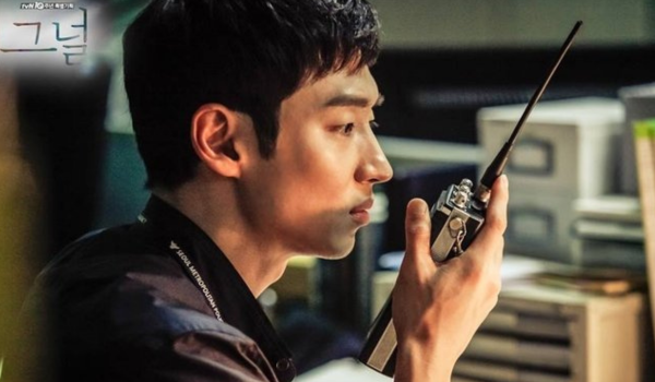 lee je hoon