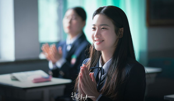 drama perfect family