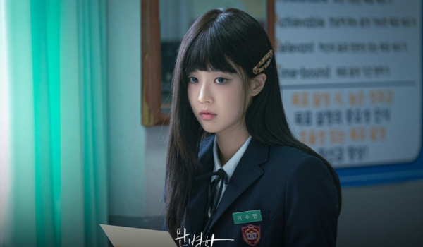 drama perfect family