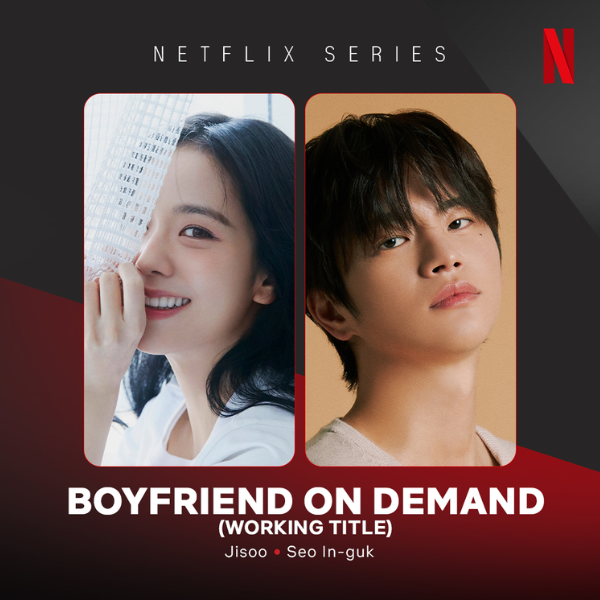 Jisoo BLACKPINK dan Seo In Guk