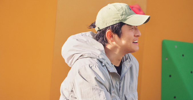 Kian’s Bizzare B&B