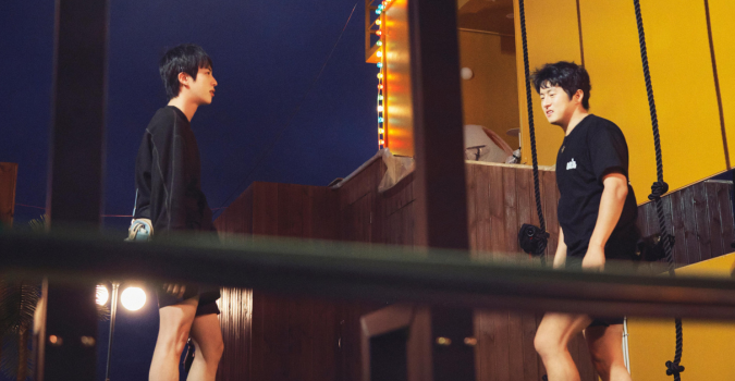 Kian’s Bizzare B&B