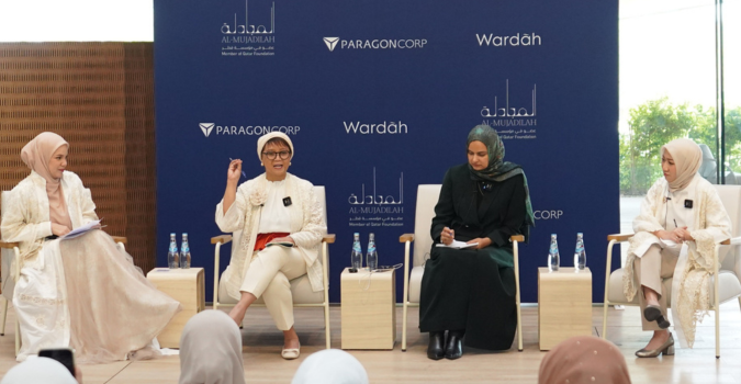 Wardah dan Al Mujadilah Center Perkuat Women Leadership Global!