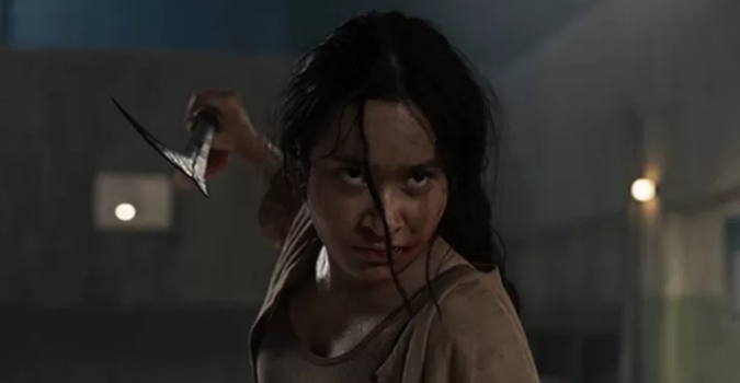 Penjagal Iblis: Dosa Turunan