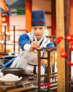 yoona bon appetit your majesty 