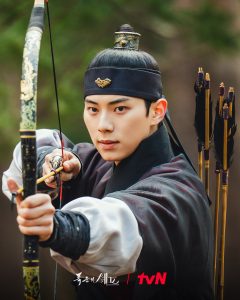 lee chae min bon appetit your majesty 