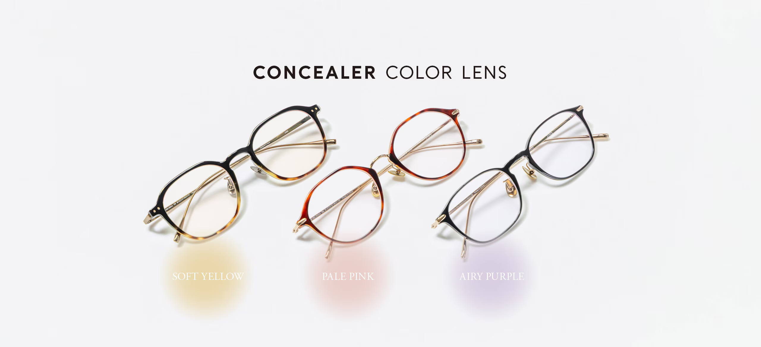 jins kacamata concealer lens