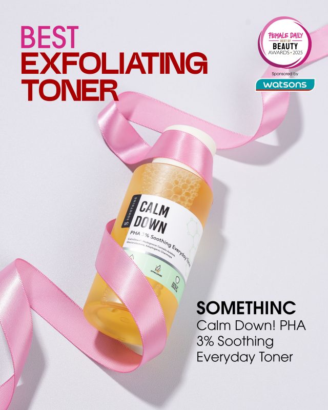 skincare best of beauty awards