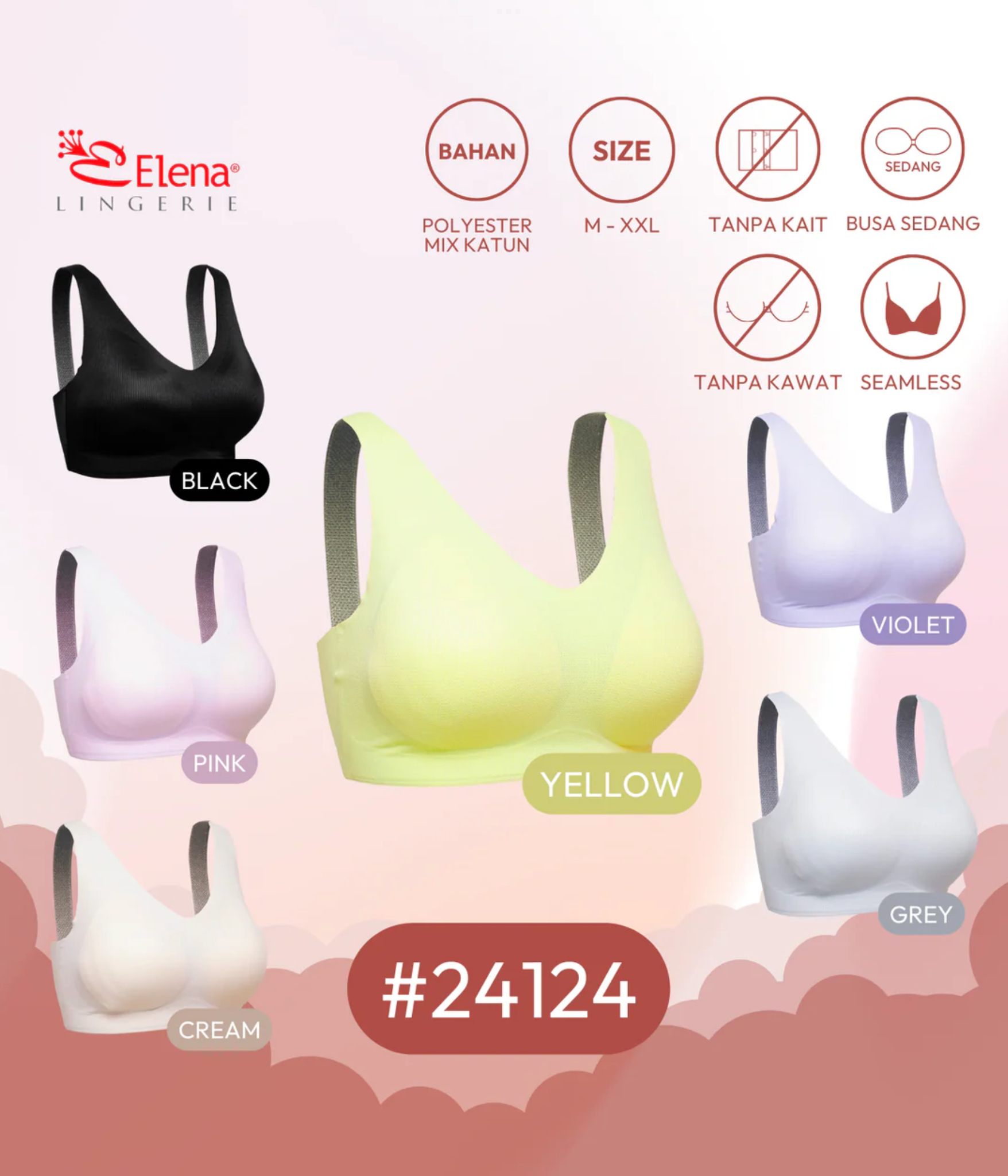 Sorella seamless wireless