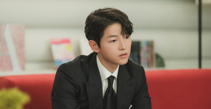 song joong ki park ji hyun