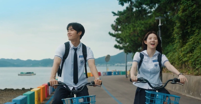 Even if This Love Disappears Tonight