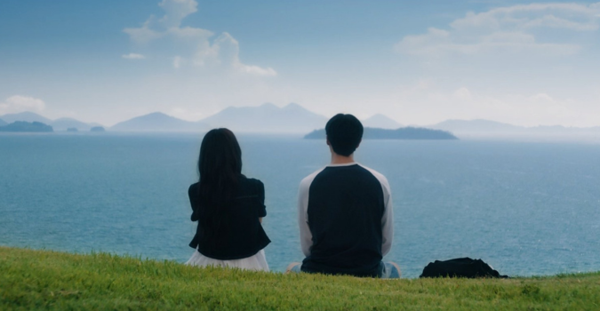 Even if This Love Disappears Tonight